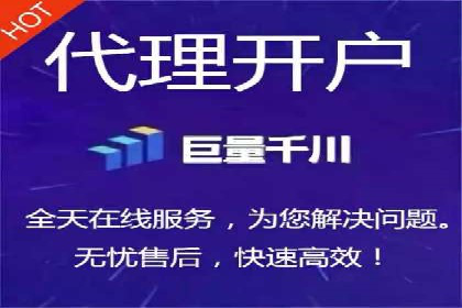 SEM竞价实战案例，教你提高转化率